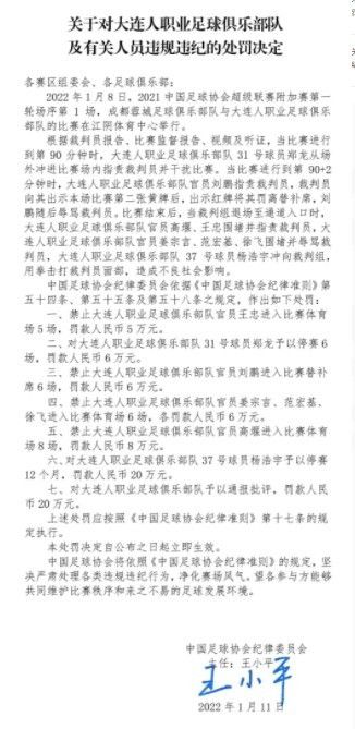 算上今日比赛，比尔本赛季已经缺席了18场比赛（背部伤势），本赛季他出战3场，场均可以得到17.3分5.3篮板3.7助攻。